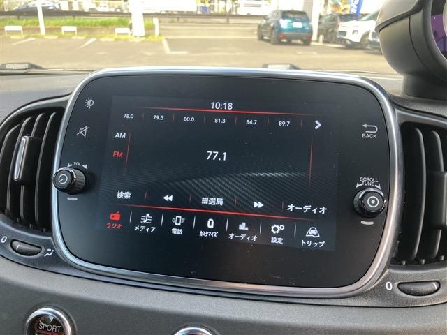 FIAT ABARTH 595 2021