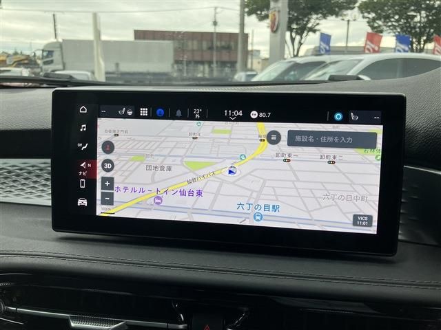 ALFAROMEO ALFAROMEO TONALE 2023