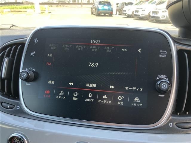 FIAT ABARTH 595 2020