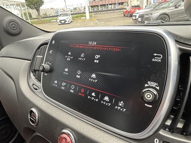 FIAT ABARTH 595 2019