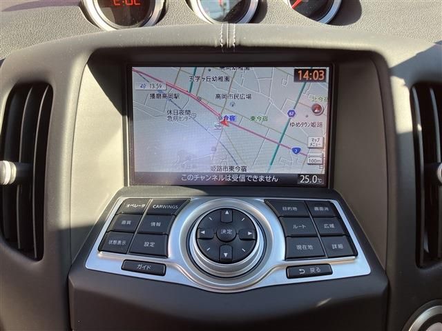 NISSAN FAIRLADY Z 2020