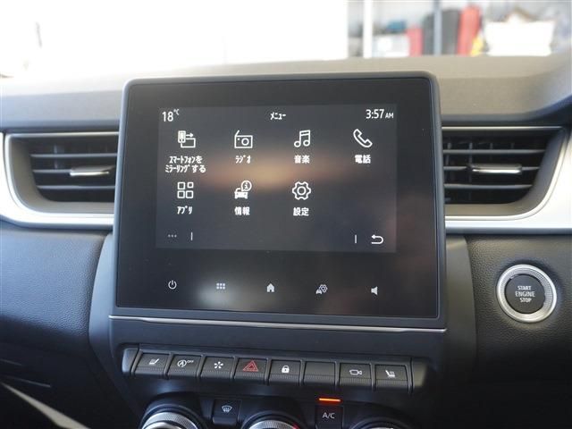 RENAULT RENAULT CAPTUR 2023