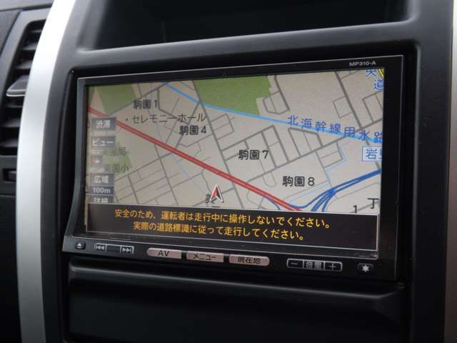 NISSAN X-TRAIL 4WD 2010