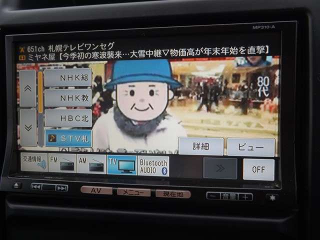 NISSAN X-TRAIL 4WD 2010