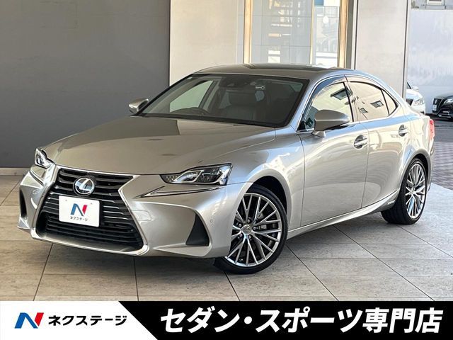 TOYOTA LEXUS IS300h 2019