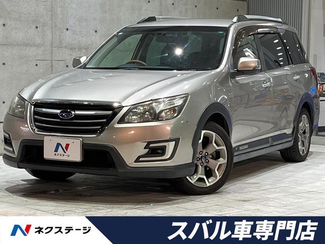 SUBARU EXIGA CROSSOVER 7 2017