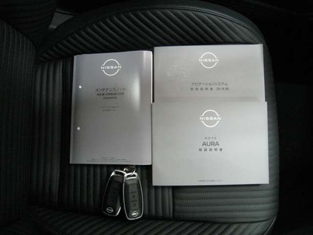 NISSAN AURA 2025
