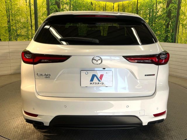 MAZDA CX-60 2023