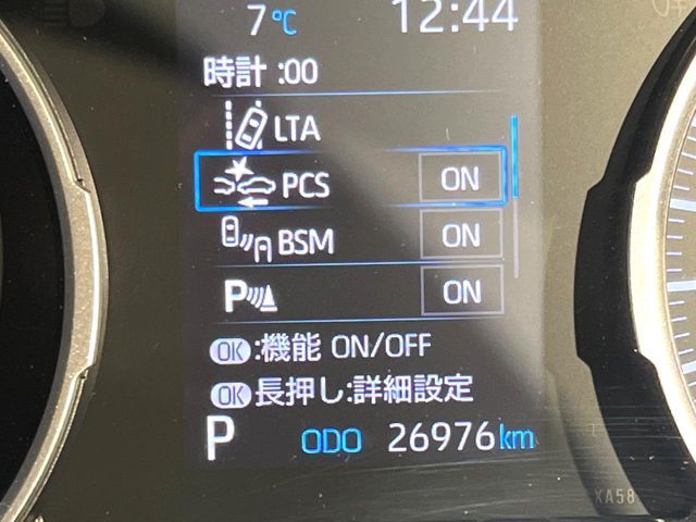 TOYOTA RAV4 HYBRID 2WD 2019