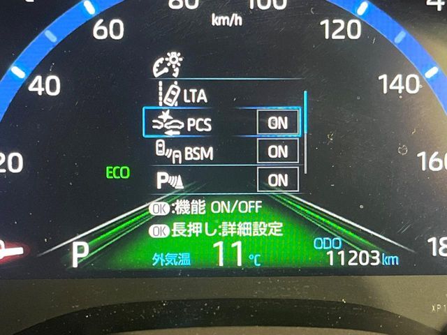 TOYOTA YARIS CROSS 2023