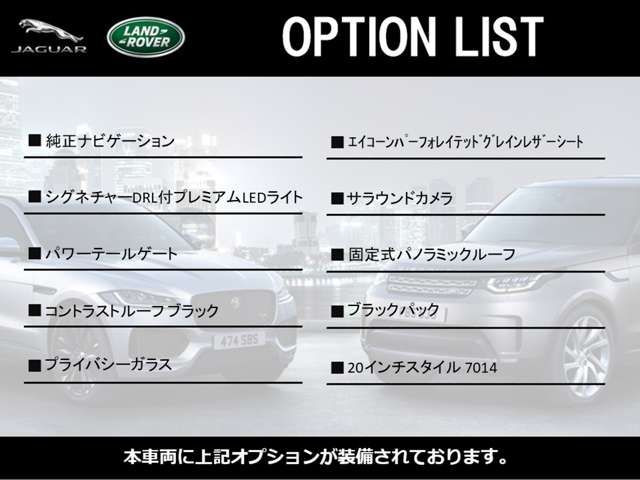 ROVER ROVER RANGE ROVER VELAR 2023