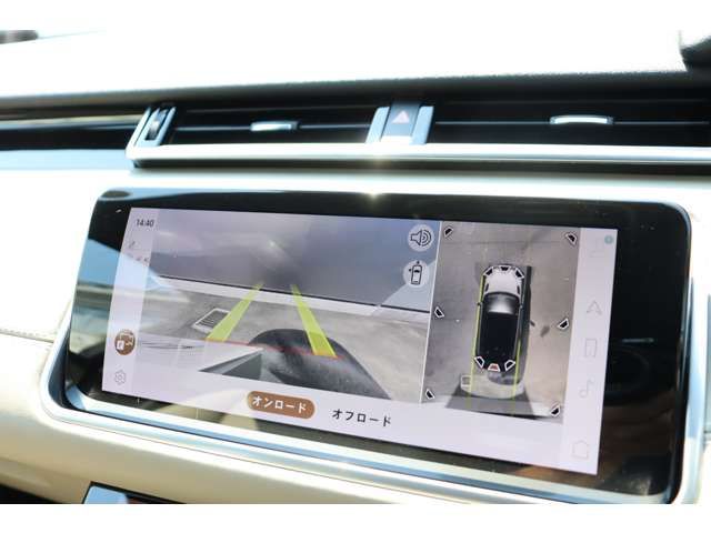 ROVER ROVER RANGE ROVER VELAR 2023