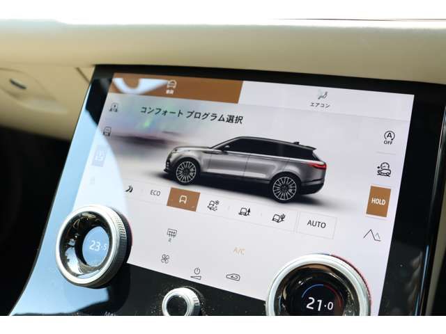 ROVER ROVER RANGE ROVER VELAR 2023