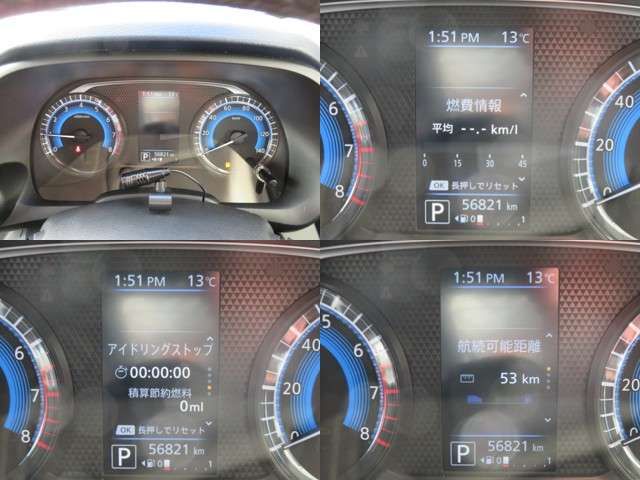 NISSAN DAYZ 4WD 2019