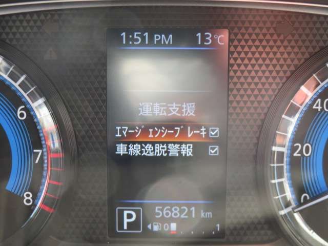 NISSAN DAYZ 4WD 2019