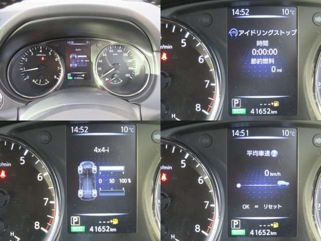 NISSAN X-TRAIL 4WD 2021