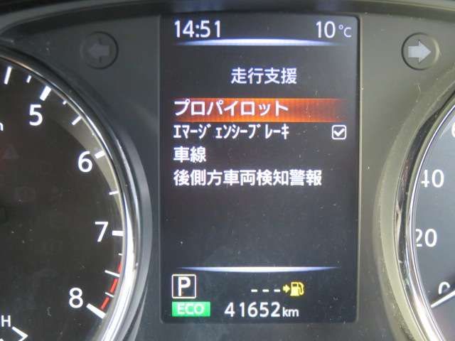 NISSAN X-TRAIL 4WD 2021