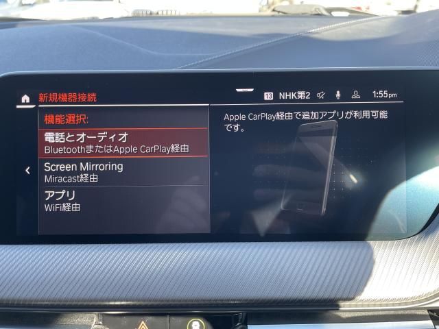 BMW BMW 1series 2019