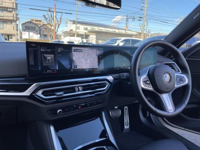 BMW BMW 2series coupe 2024