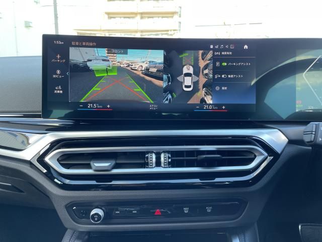 BMW BMW 2series coupe 2024