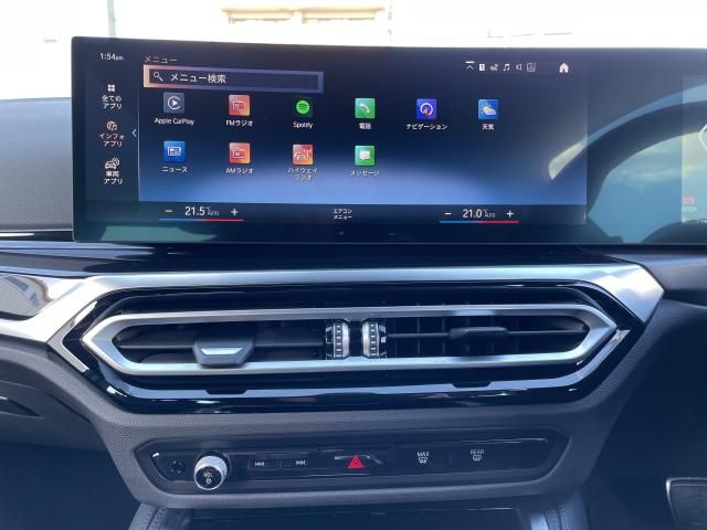 BMW BMW 2series coupe 2024