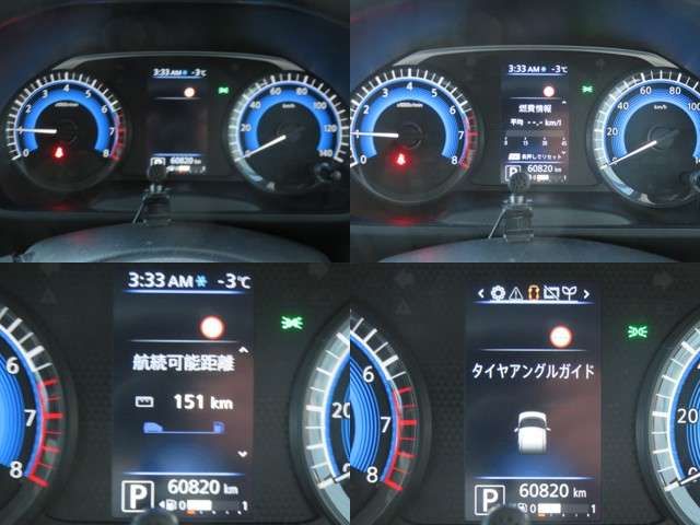 NISSAN ROOX 4WD 2021