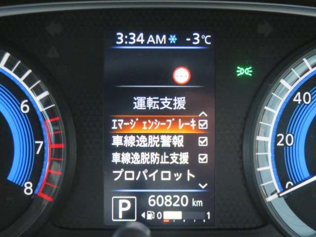 NISSAN ROOX 4WD 2021