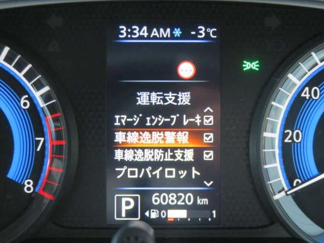 NISSAN ROOX 4WD 2021