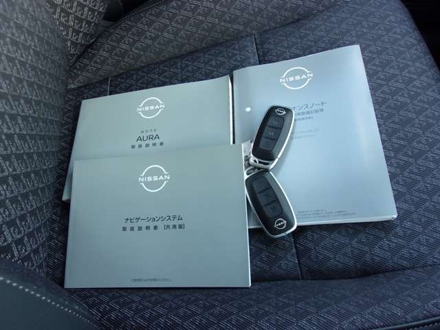 NISSAN AURA 2025