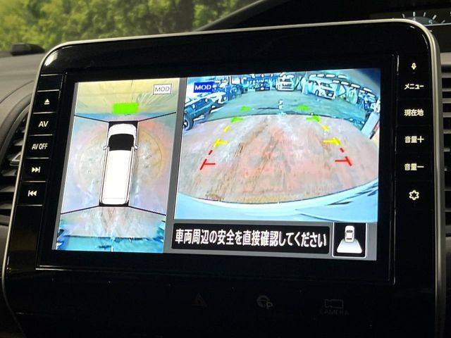 NISSAN SERENA  S-HYBRID 2020