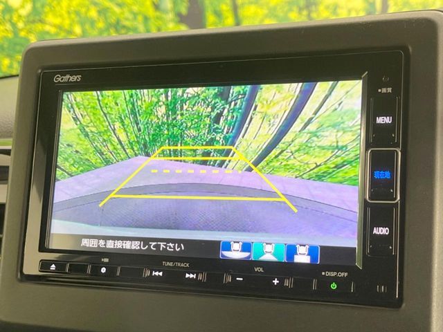 HONDA N BOX CUSTOM 2022