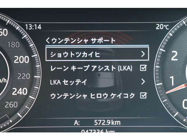 JAGUAR JAGUAR E-PACE 2019