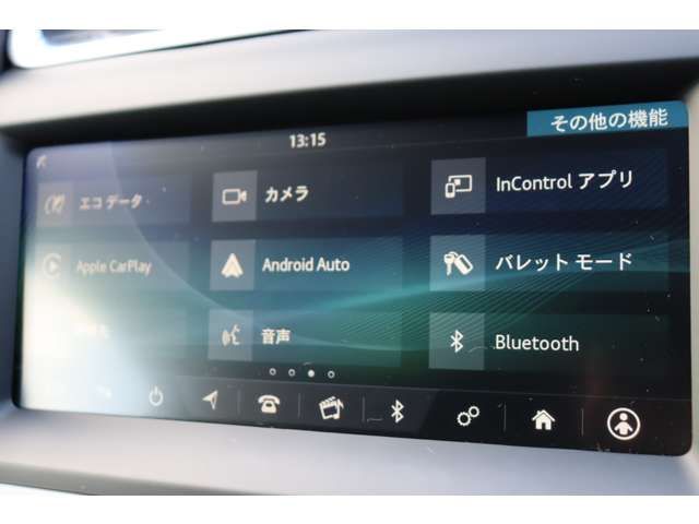 JAGUAR JAGUAR E-PACE 2019