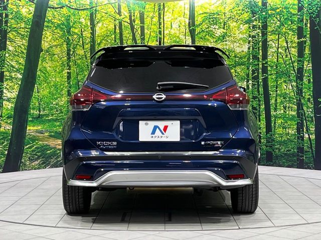 NISSAN KICKS 2023