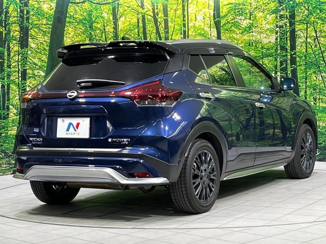 NISSAN KICKS 2023