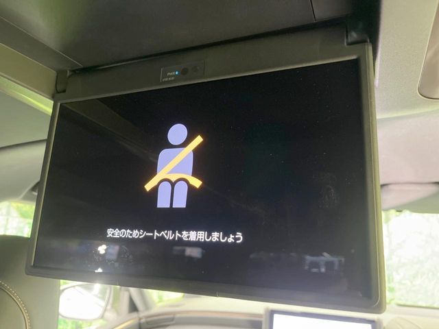 TOYOTA ALPHARD hybrid 2023