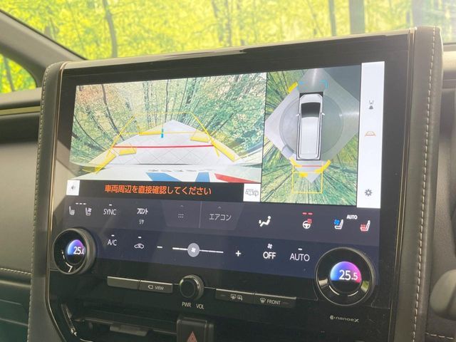 TOYOTA ALPHARD hybrid 2023