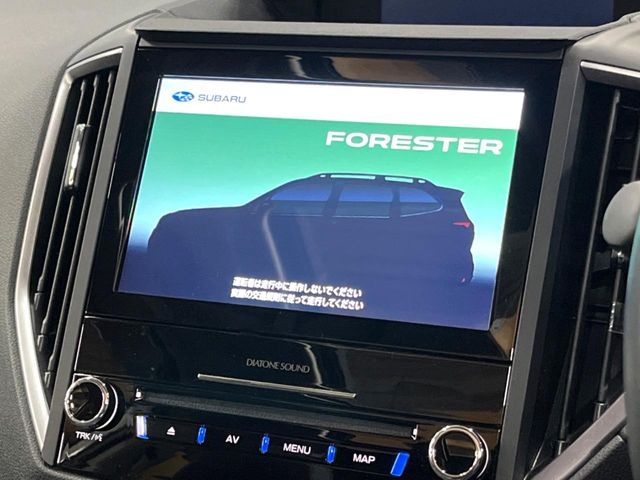 SUBARU FORESTER 2023