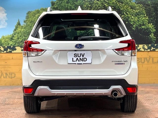 SUBARU FORESTER 2023