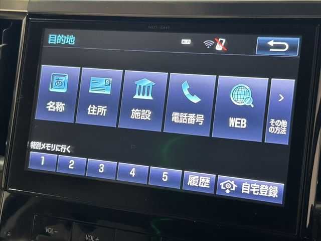 TOYOTA ALPHARD hybrid 4WD 2015