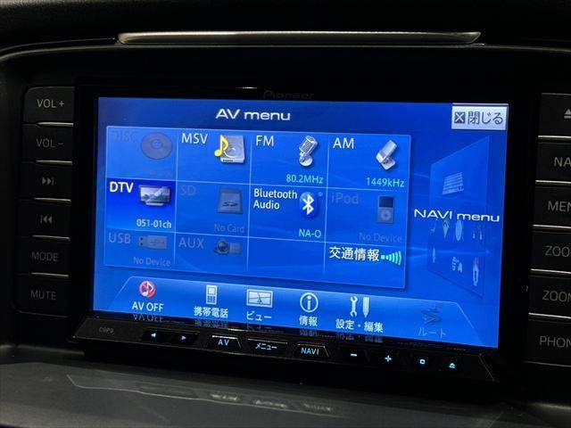 MAZDA ATENZA sedan 2013