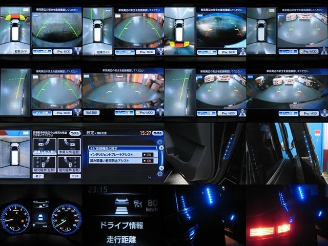 NISSAN ELGRAND  4WD 2014