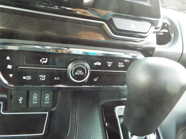 HONDA N BOX CUSTOM 2017