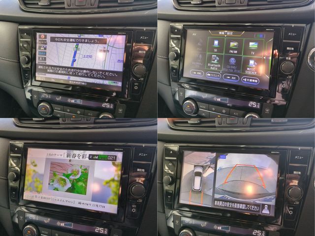 NISSAN X-TRAIL 2WD 2018