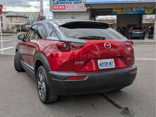 MAZDA MX-30 2020