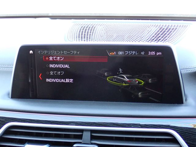 BMW BMW 7series 2017