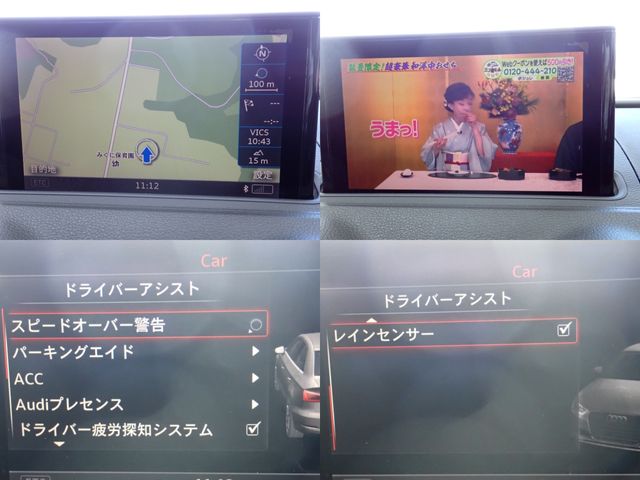 AUDI AUDI A3 Sedan 2015