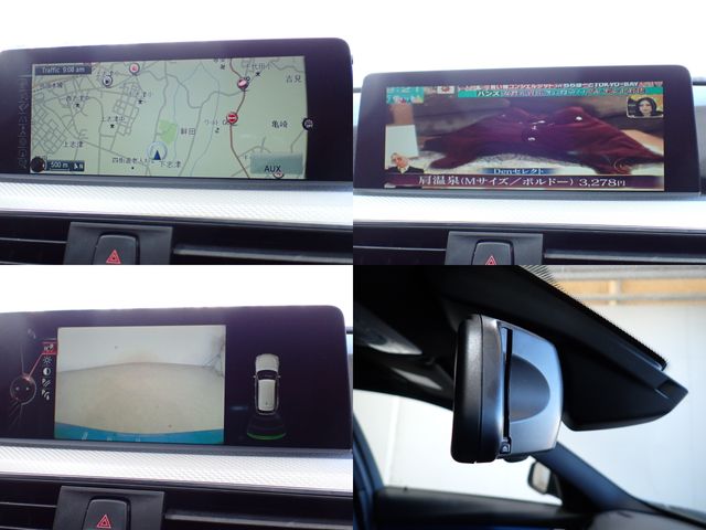 BMW BMW 3series TOURING 2016