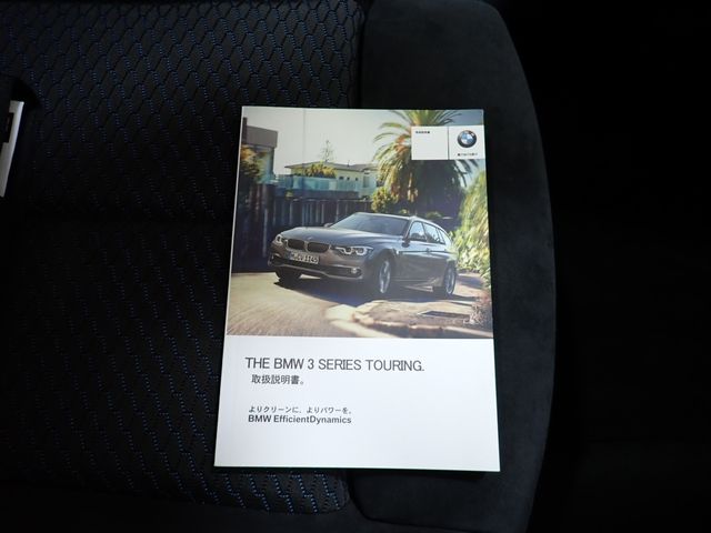 BMW BMW 3series TOURING 2016