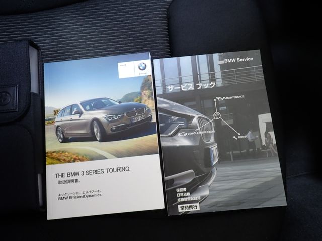 BMW BMW 3series TOURING 2017